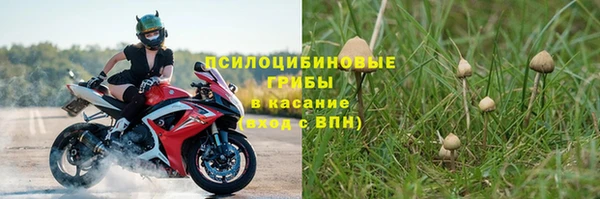 кокаин колумбия Богородск