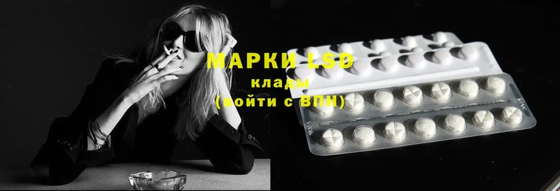 ЛСД экстази ecstasy  Соликамск 